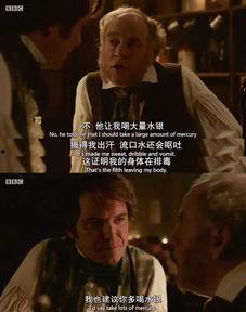 杀死托尼：笑不死偿命,揭秘“杀死托尼：笑不死偿命”背后的惊悚真相