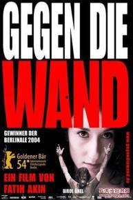 勇往直前爱无止境