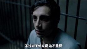 异教峰 第二季,神秘力量觉醒，命运之战一触即发