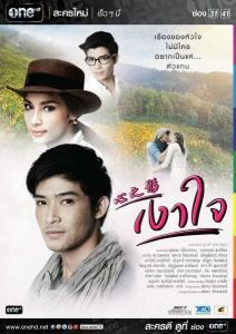 心之影,探寻内心世界的光影变幻